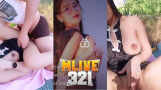 หลุดไลฟ์สด Mlive น้องไอซ์ IDX-62075909 สาวไทยใจเด็ดนัดพี่เทพมาเย็ดหีตัวเองตอนกำลังไลฟ์สดกลางป่าหลังบ้าน ปูผ้านอนแหกหีให้พี่เทพซอยหีเย็ดตัวเองรัวๆหน้ากล้อง โคตรแจ่ม